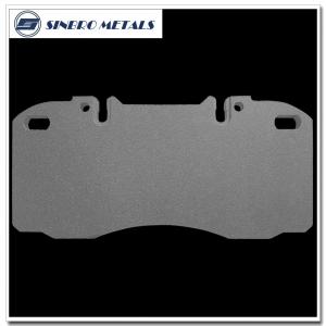 WVA29122 Brake Pad steel Backing Plate