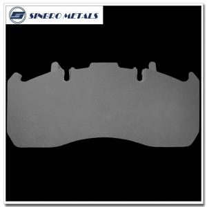 WVA29173 Brake Pad steel Backing Plate