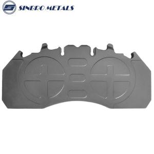 WVA29174 Cast Brake Pad Backing Plate