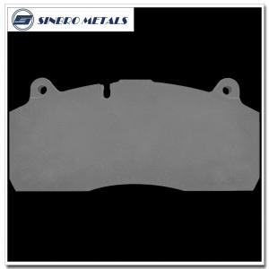 WVA29175 Brake Pad steel Backing Plate