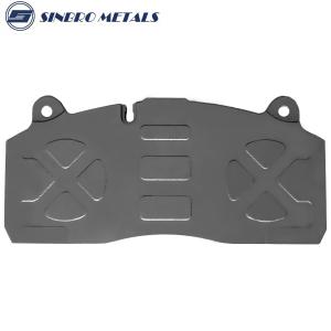 WVA29175 Cast Brake Pad Backing Plate