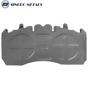 WVA29211 Cast Brake Pad Backing Plate