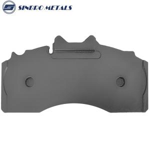 WVA29227 Cast Brake Pad Backing Plate