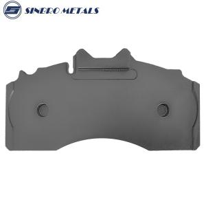 WVA29228 Cast Brake Pad Backing Plate