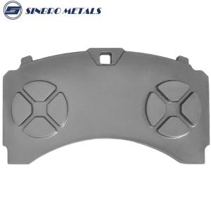 WVA29244 Cast Brake Pad Backing Plate