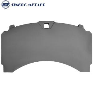 WVA29245 Cast Brake Pad Backing Plate