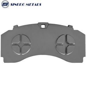 WVA29246 Cast Brake Pad Back Plate