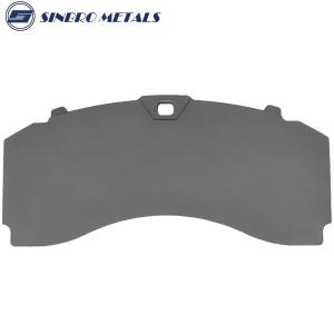 WVA29247 Cast Brake Pad Back Plate