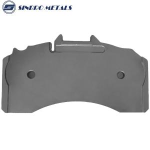 WVA29267 Casting CV Backing Plates