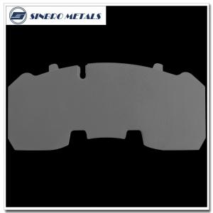 WVA29306 Brake Pad steel Backing Plate