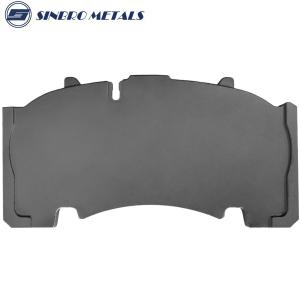 WVA29308 CV brake pads back plate