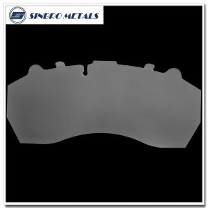 WVA29311 Brake Pad steel Backing Plate