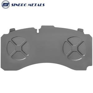 WVA29328 Cast backing plates for brake pads