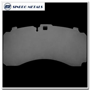 WVA29329 Brake Pad steel Backing Plate