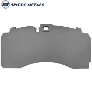 WVA29361 Cast Iron Back Plates Manufacturer For Truck Trailer Brake Pads