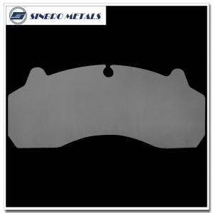 XC1222 Brake Pad steel Backing Plate